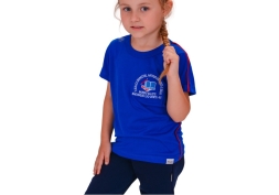 Uniforme Colégio Marechal Arthur